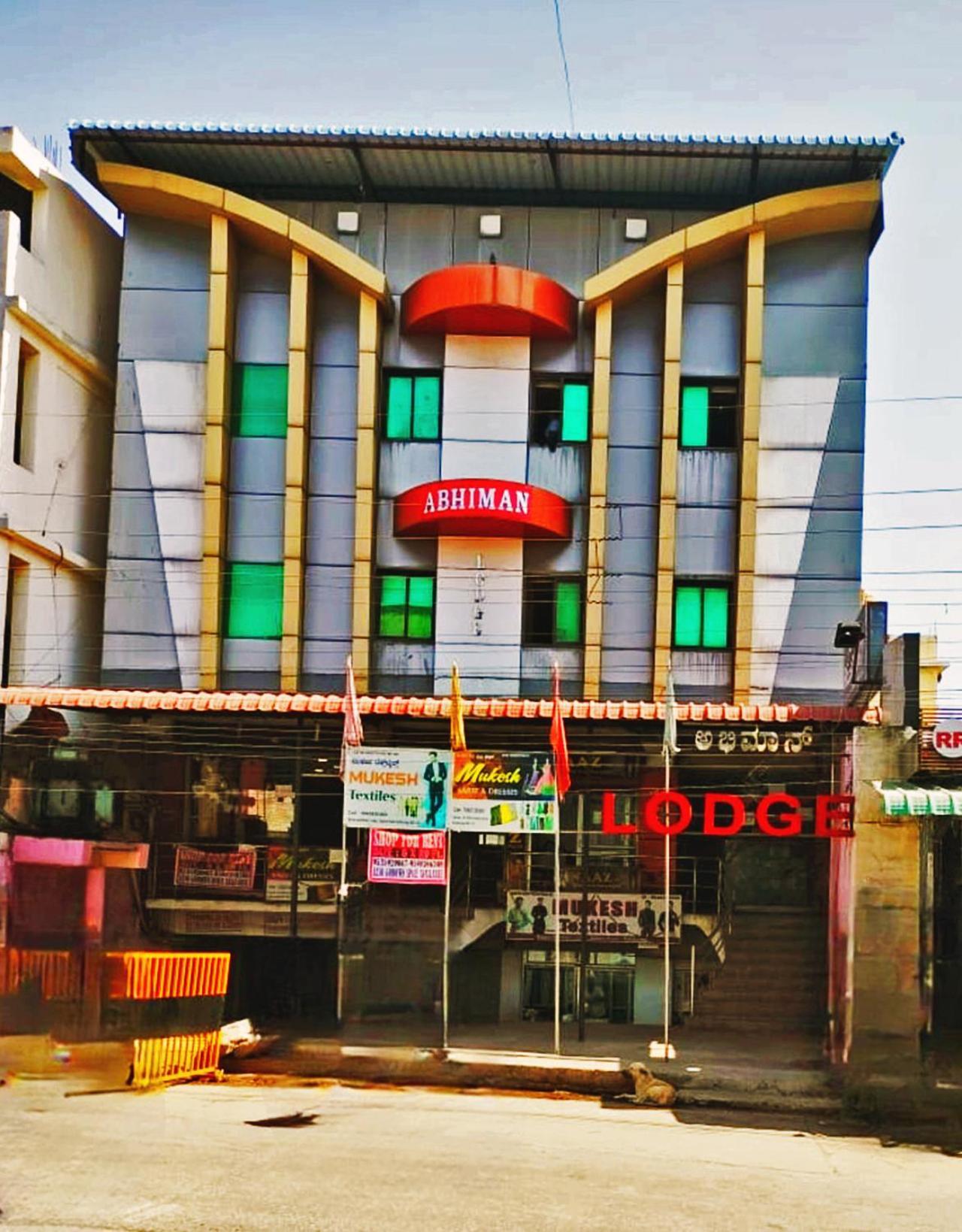 Hotel Abhimaan Residency Kalaburagi Exteriér fotografie